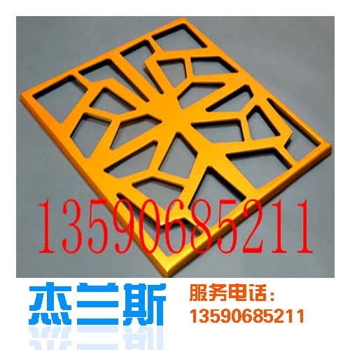 外墻氟碳鋁單板廠家提醒拆除鋁扣板時應該注意一些什么？